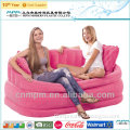 Inflatable Flocked Double Seat Sofa Chair